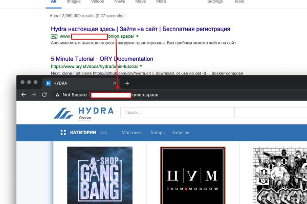 Mega darknet ссылка mega zerkalo