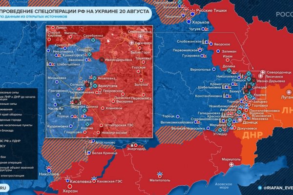 Как найти площадку мега